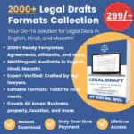 2000+ Legal Drafts Formats Collection