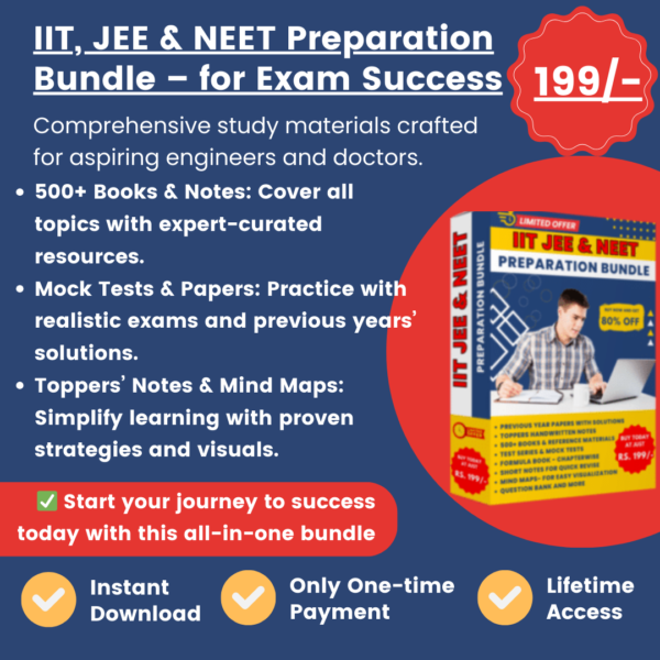 IIT, JEE & NEET Preparation Materials